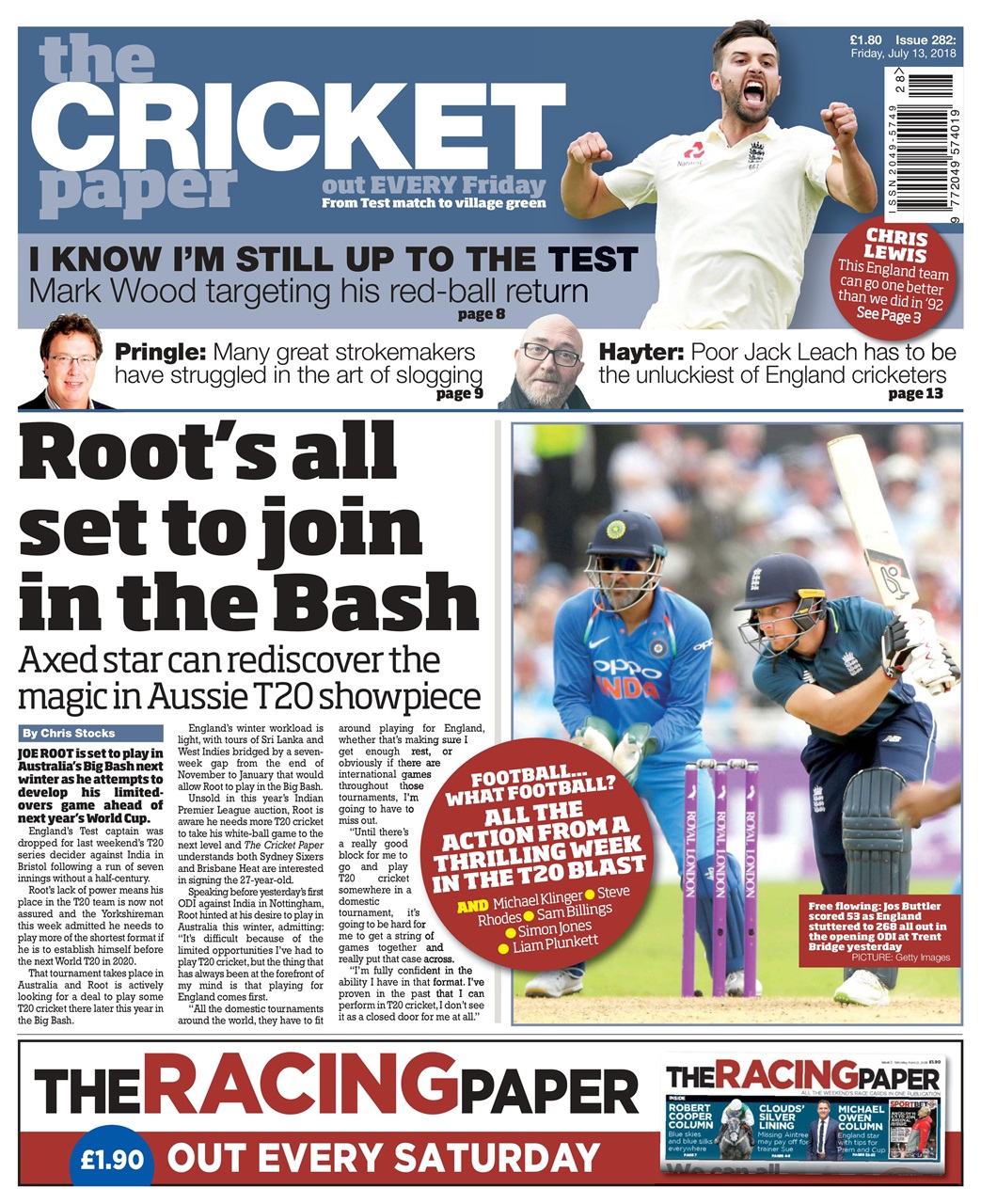 The Cricket Paper Preview Pages