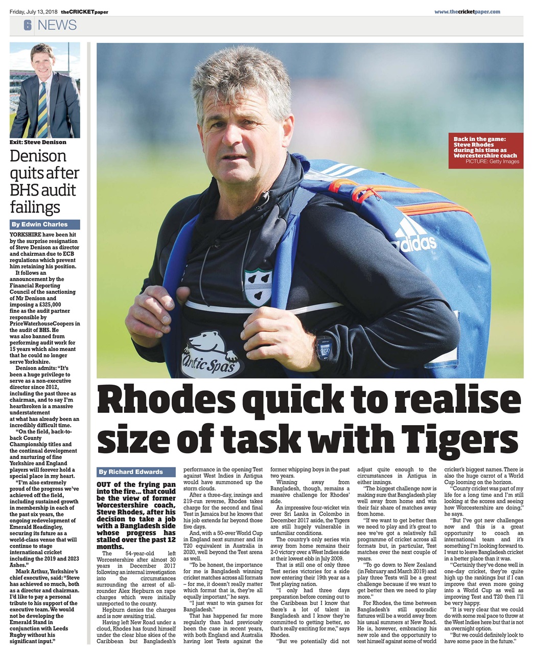 The Cricket Paper Preview Pages