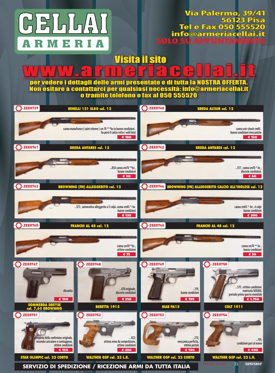 ARMI SHOP Preview Pages