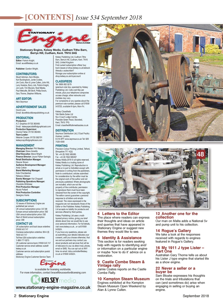 Stationary Engine Preview Pages