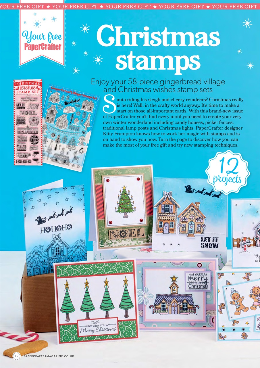 PaperCrafter Preview Pages