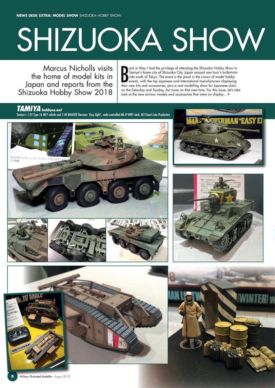 MIM: AFV Edition Preview Pages