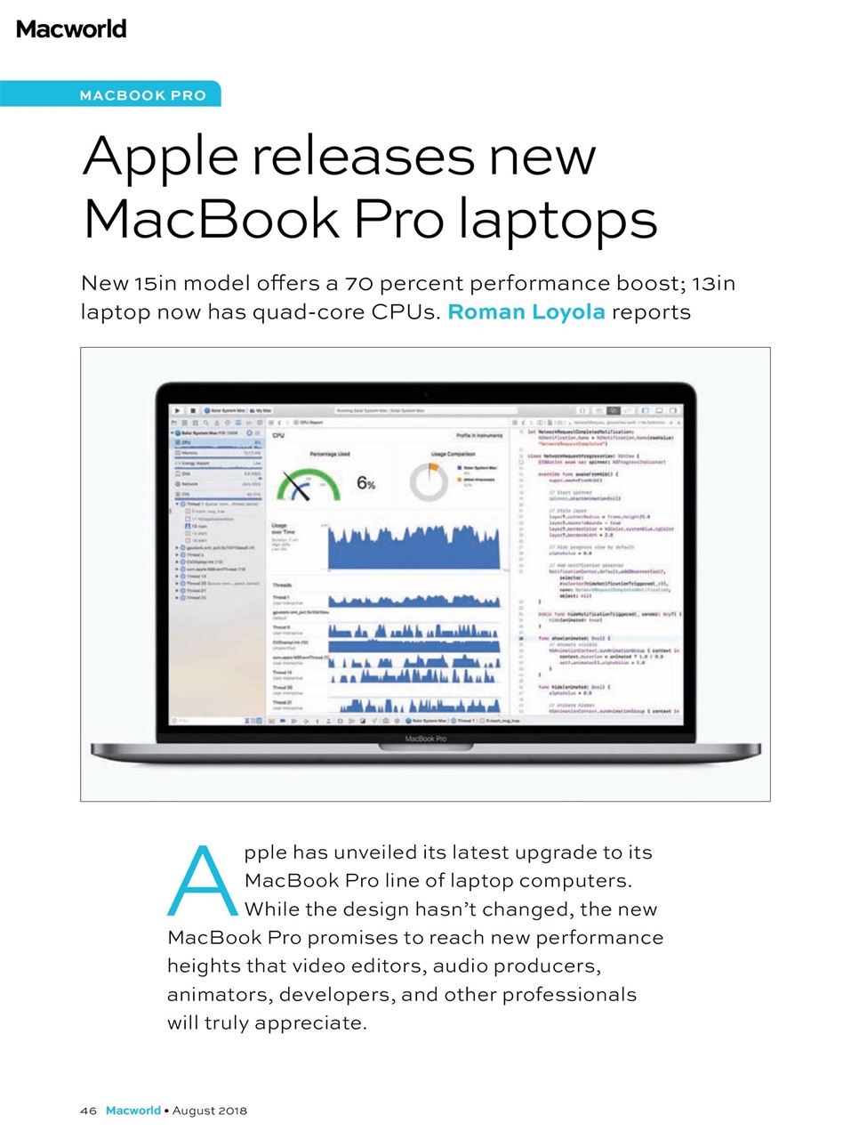 Macworld Preview Pages