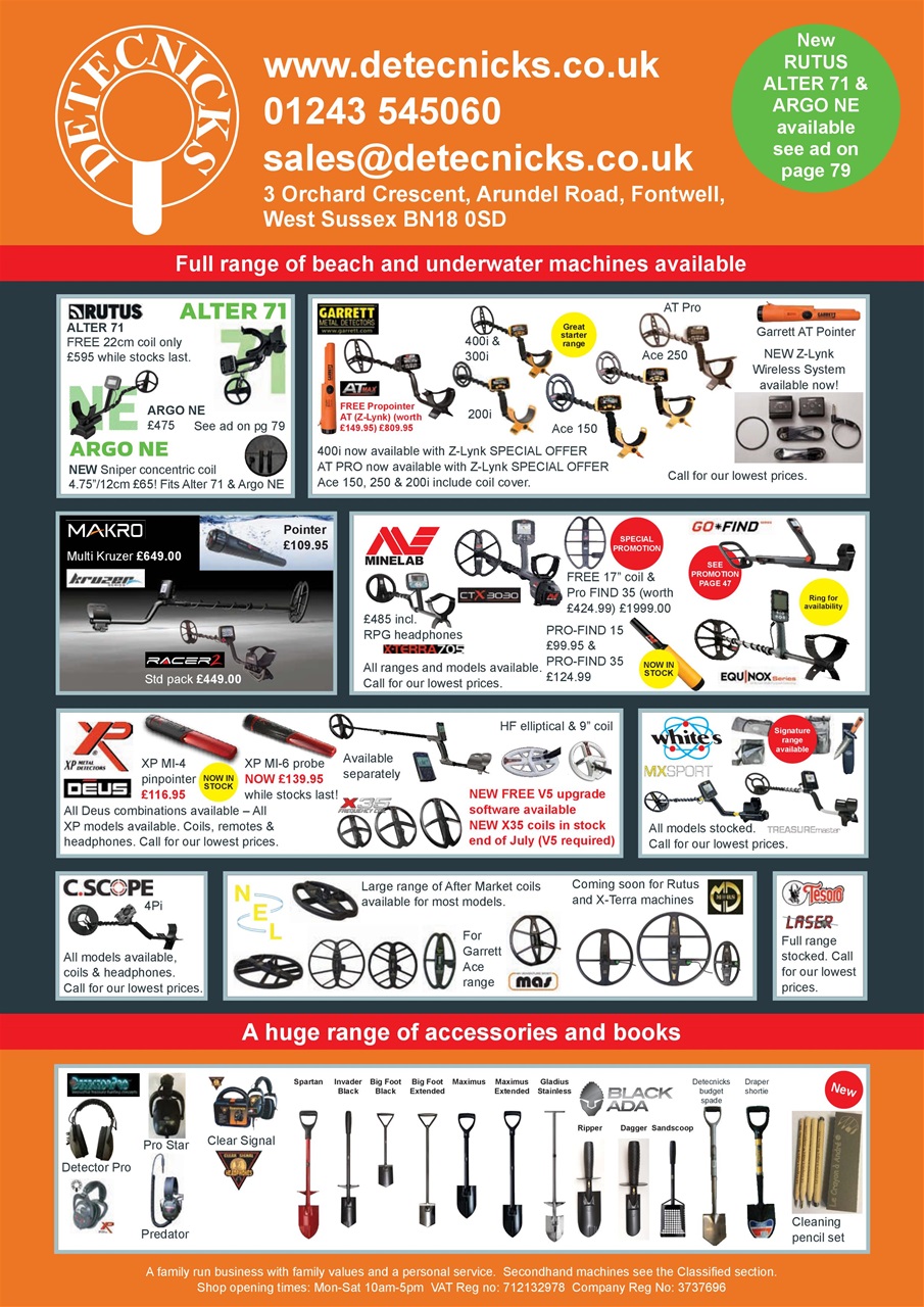 The Searcher Preview Pages