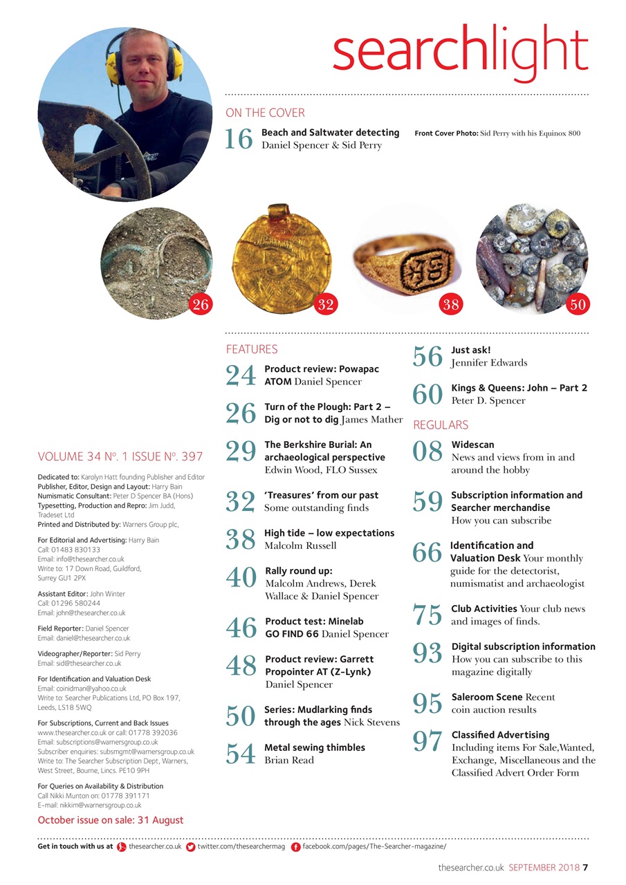 The Searcher Preview Pages