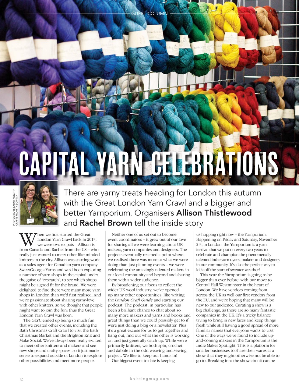 Knitting Preview Pages