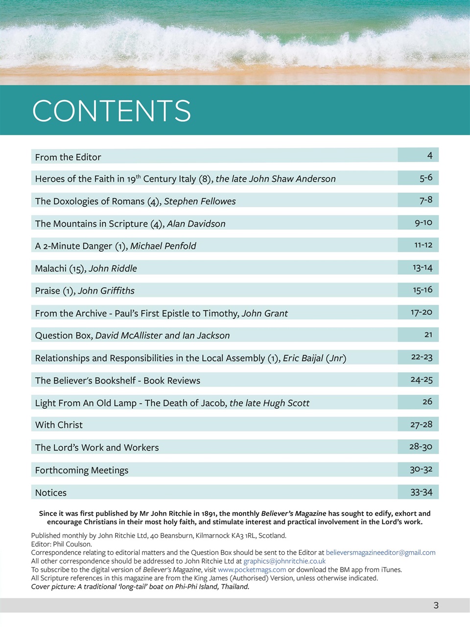 Believer Magazine Preview Pages