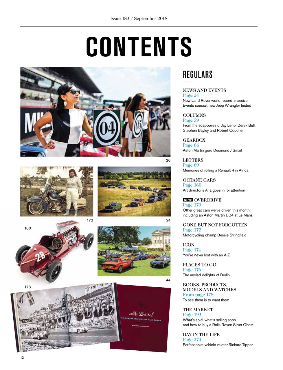 Octane Preview Pages