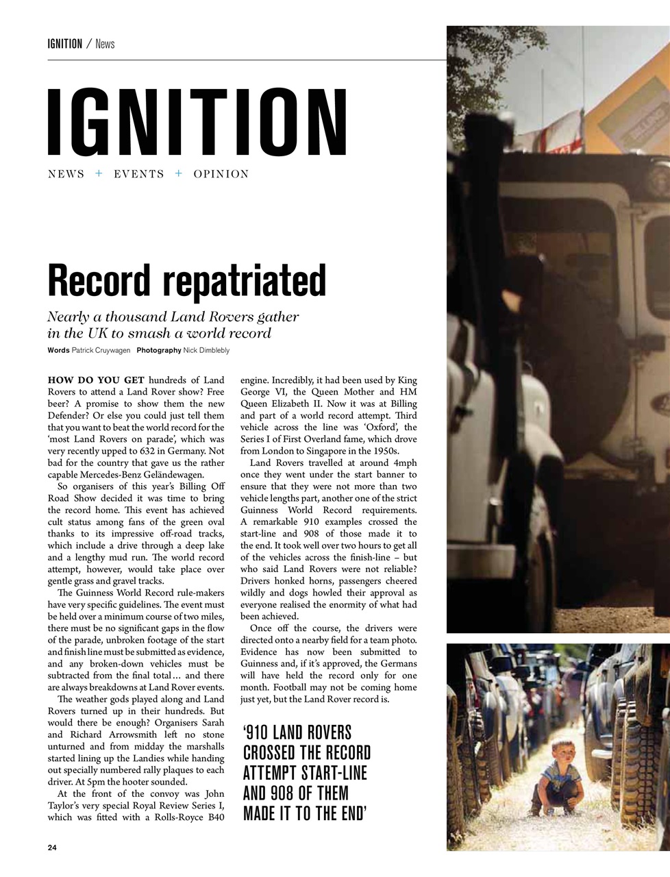 Octane Preview Pages