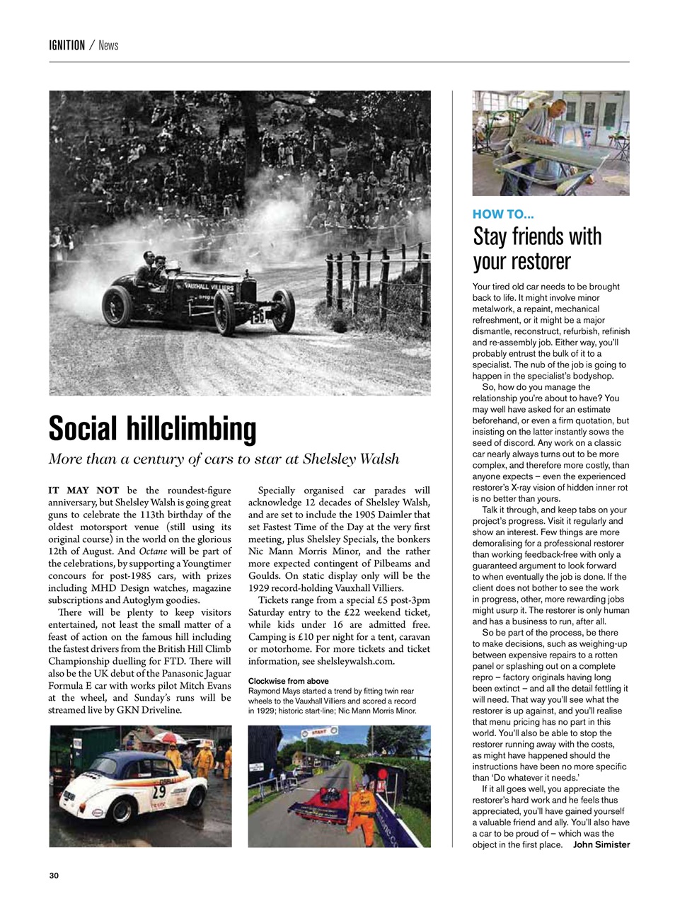 Octane Preview Pages