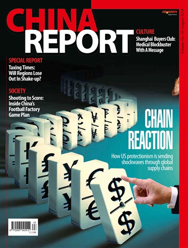 China Report issue 