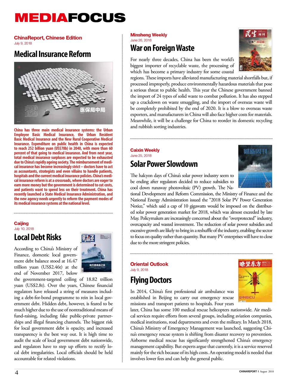 China Report Preview Pages