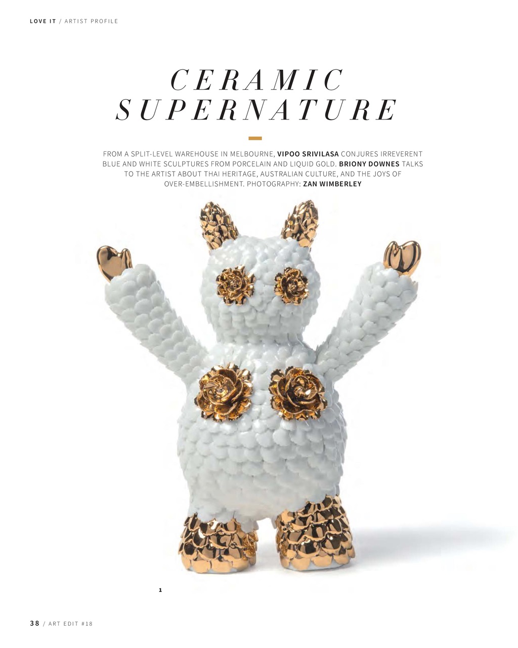 Art Edit Preview Pages