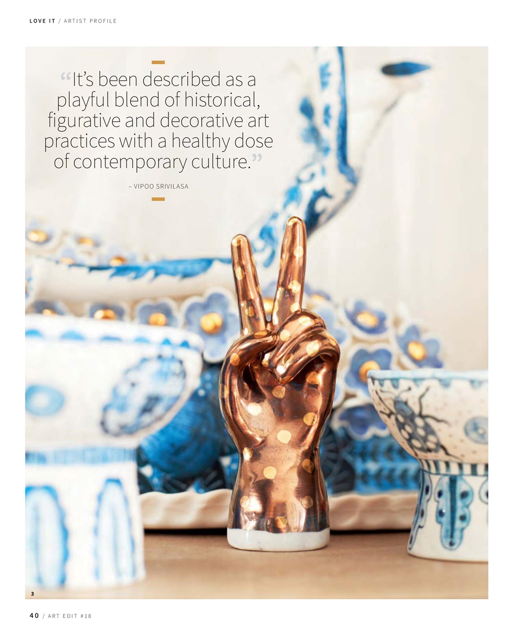 Art Edit Preview Pages