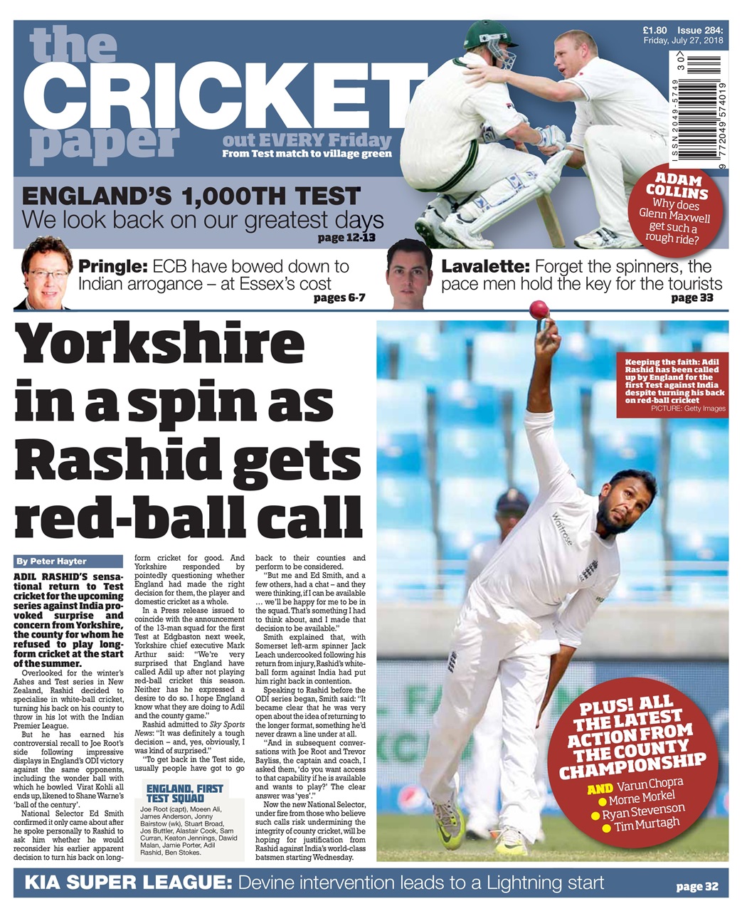 The Cricket Paper Preview Pages