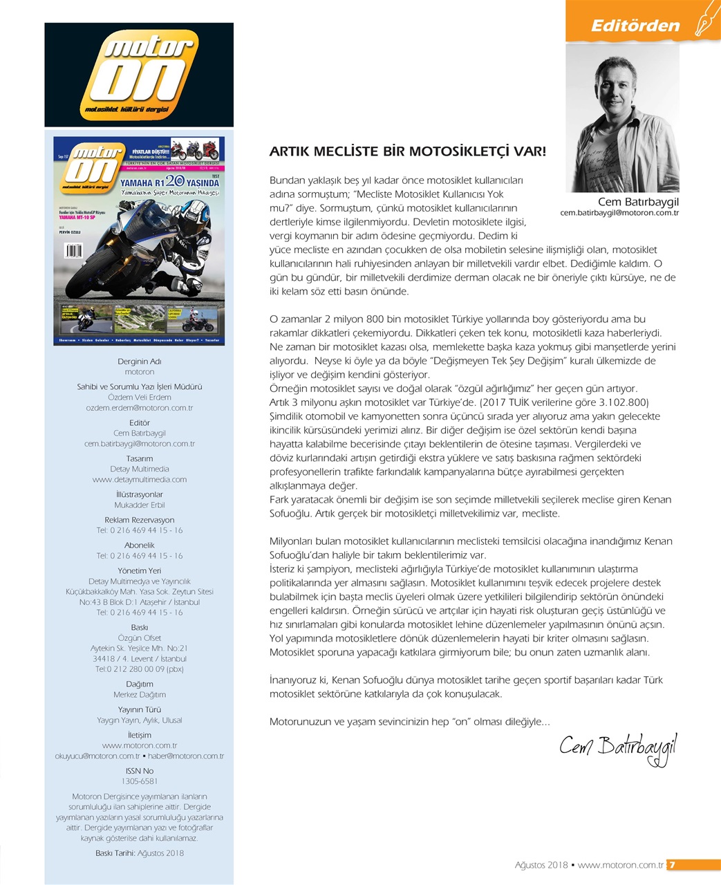 Motoron Preview Pages