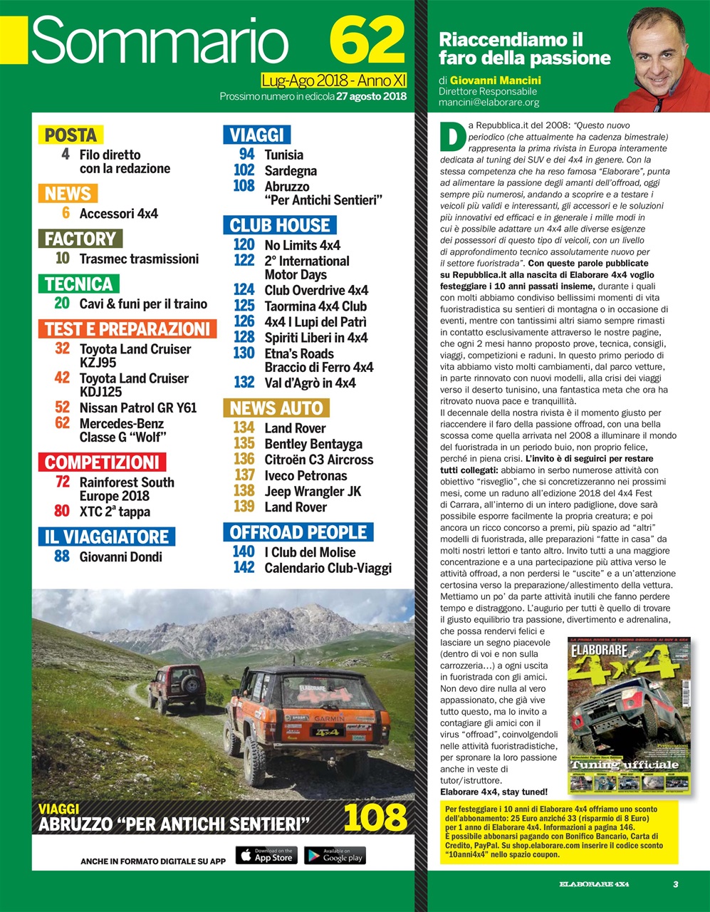 Elaborare 4x4 Preview Pages