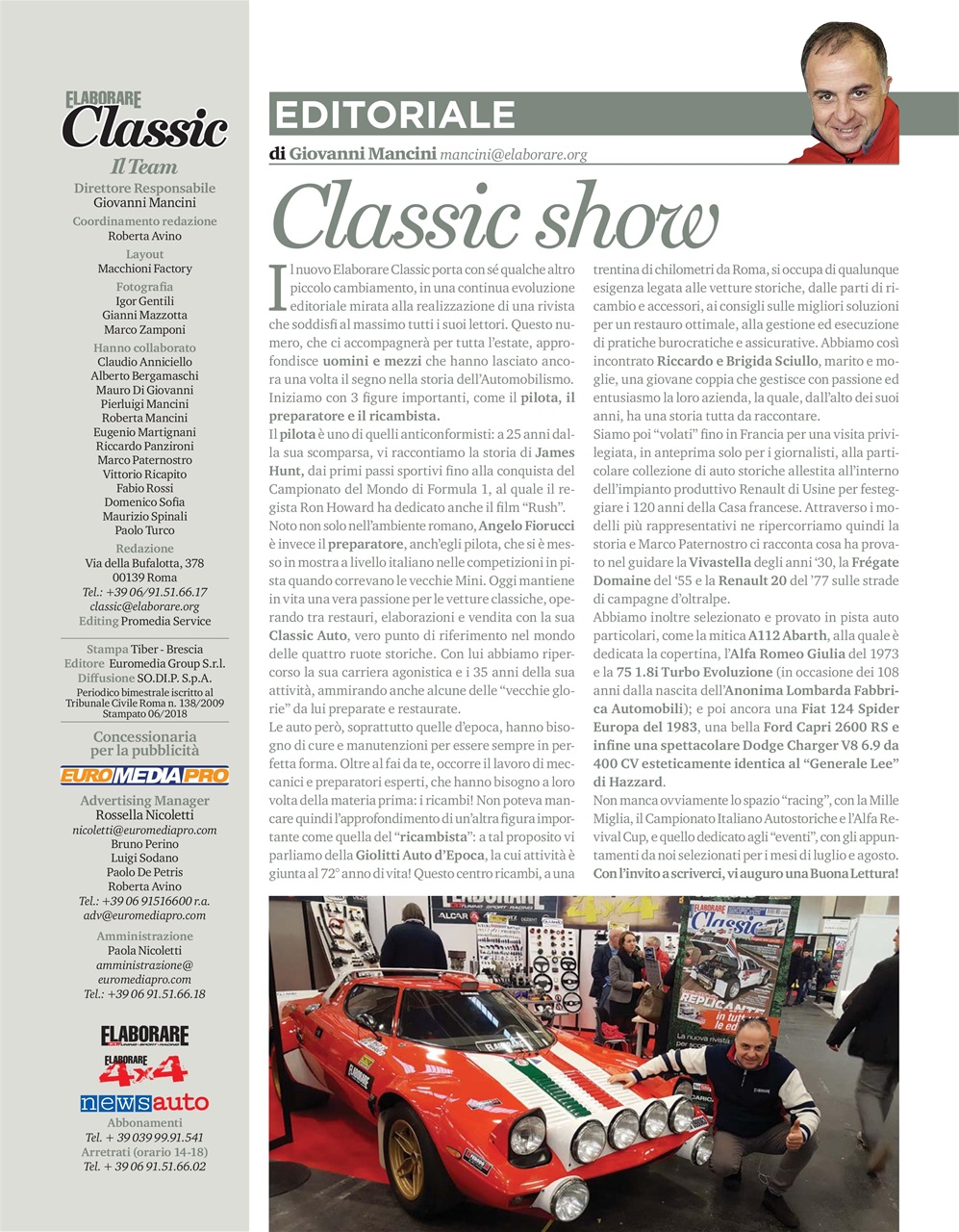 Elaborare Classic Preview Pages