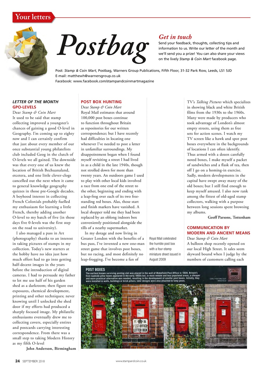 Stamp Collector Preview Pages