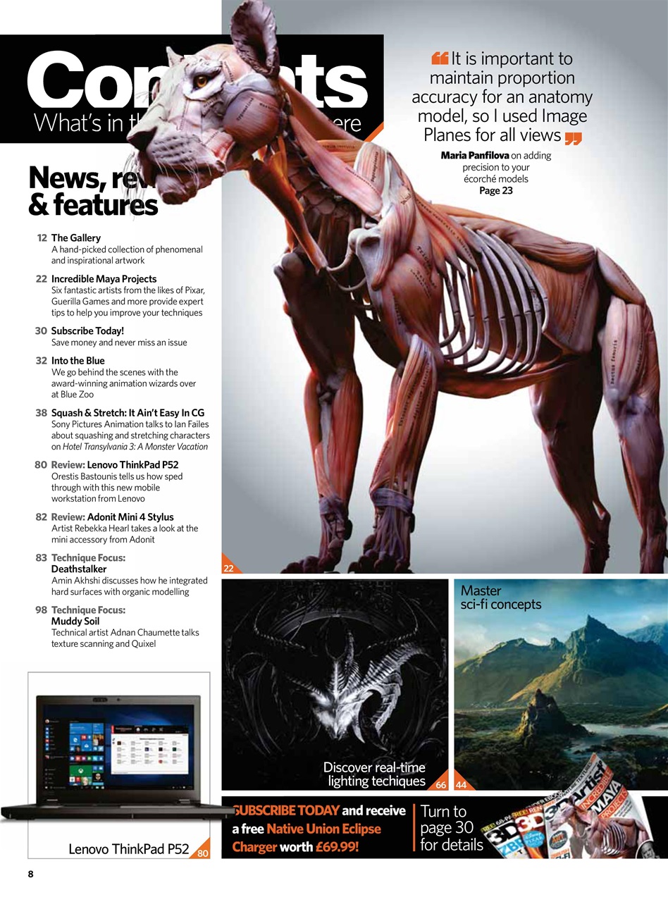 3D Artist Preview Pages