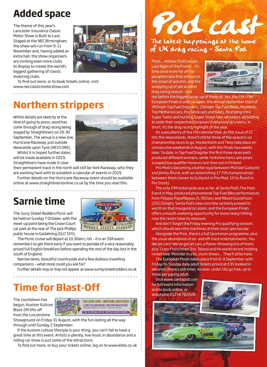 Custom Car Preview Pages