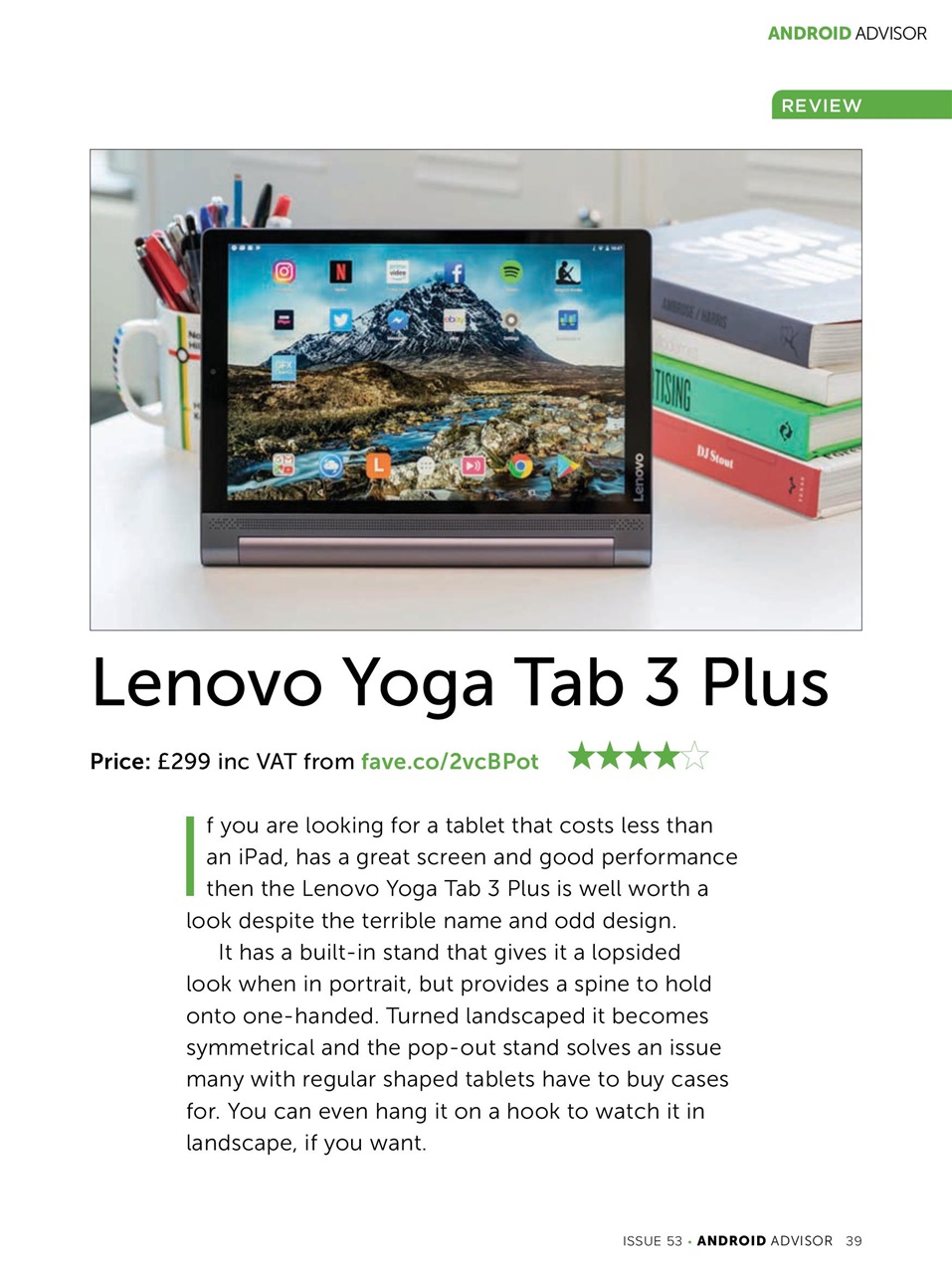 Android Advisor Preview Pages