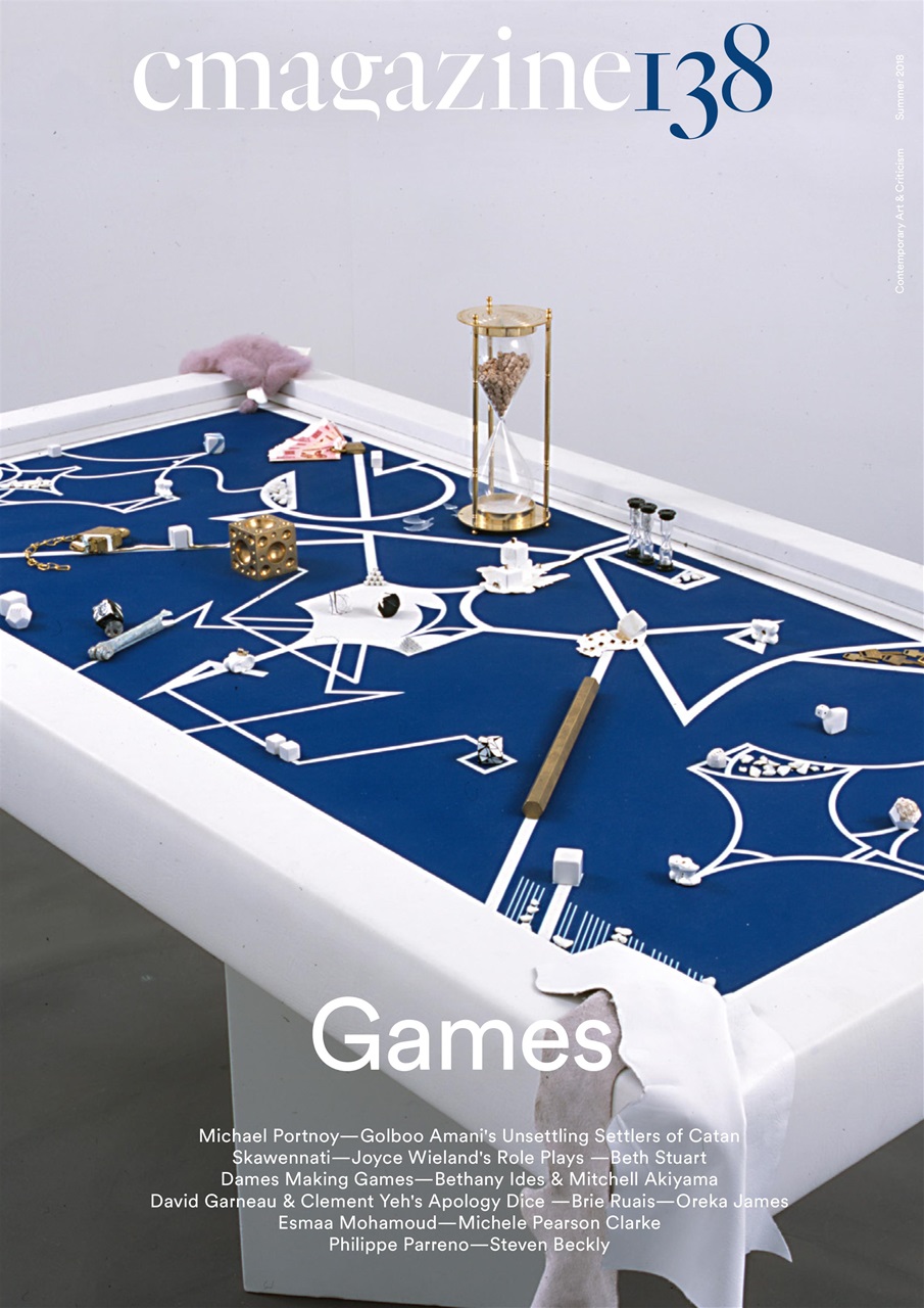 C Magazine Preview Pages