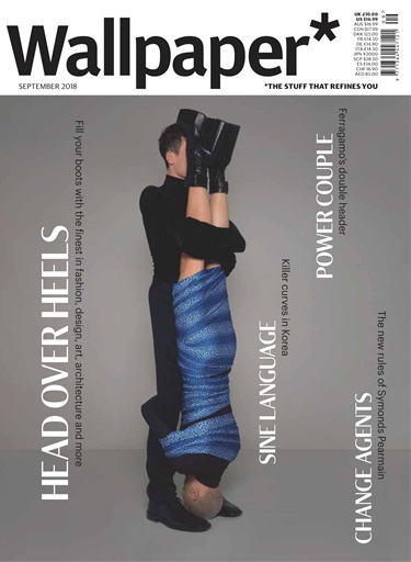 Wallpaper* issue 