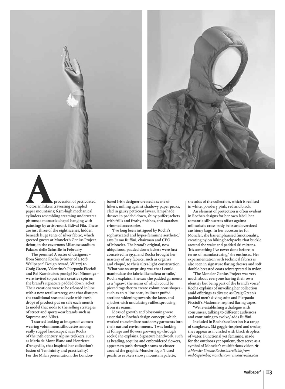 Wallpaper* Preview Pages