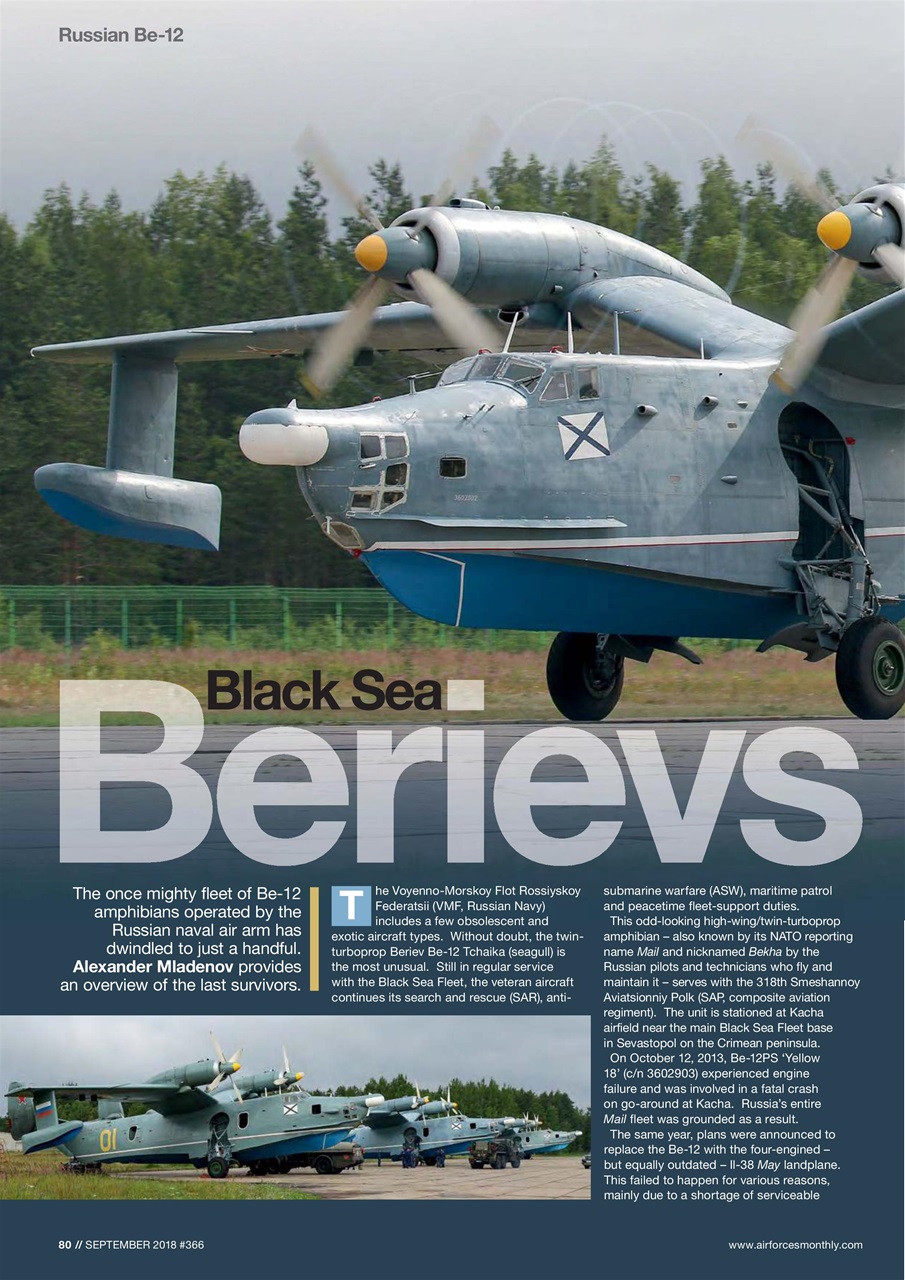 AirForces Monthly Preview Pages