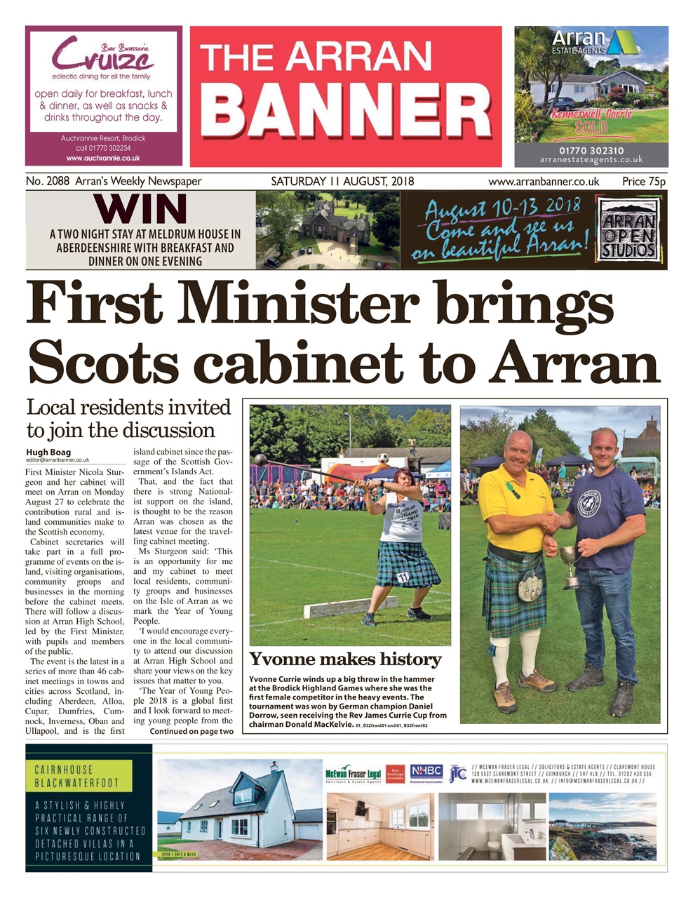 Arran Banner Preview Pages