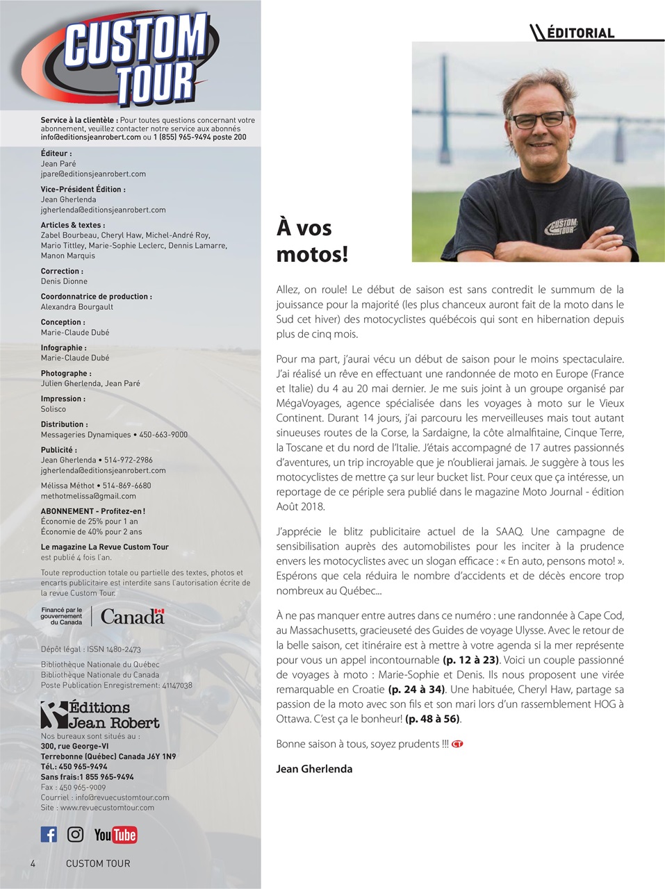 Custom Tour Preview Pages