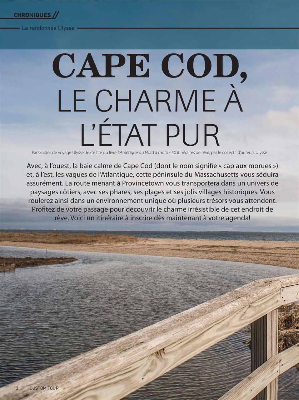 Custom Tour Preview Pages