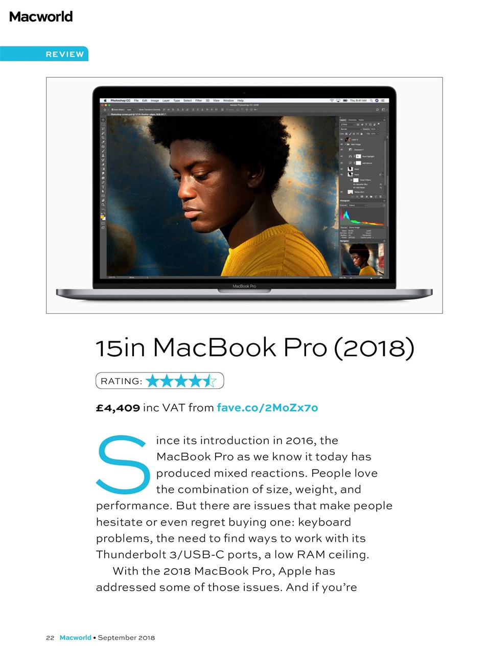 Macworld Preview Pages