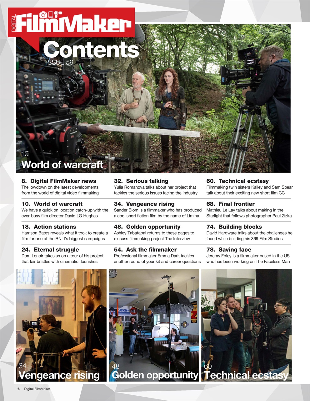 Digital FilmMaker Preview Pages