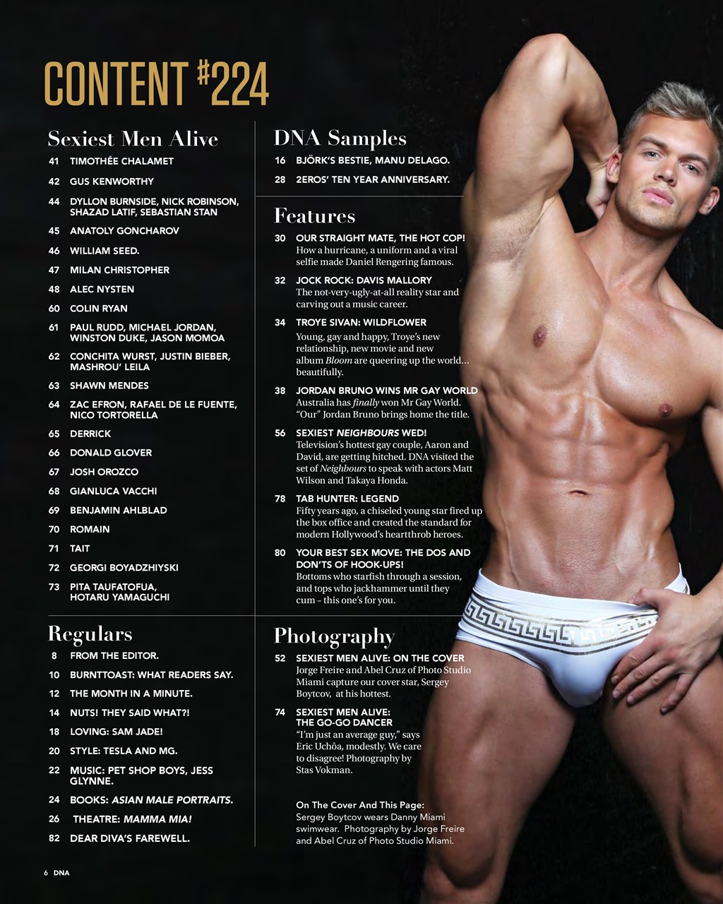 DNA Magazine Preview Pages