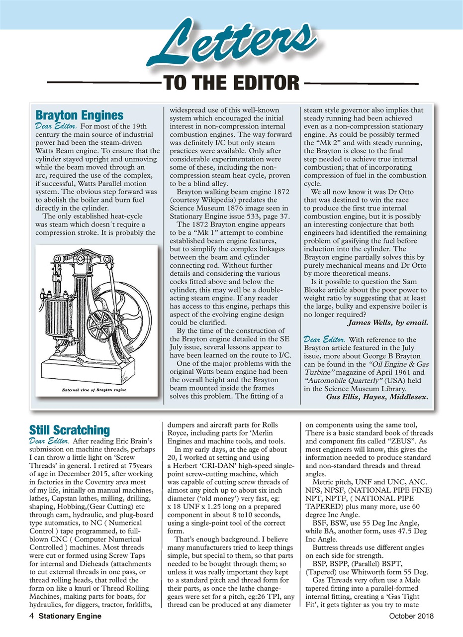 Stationary Engine Preview Pages