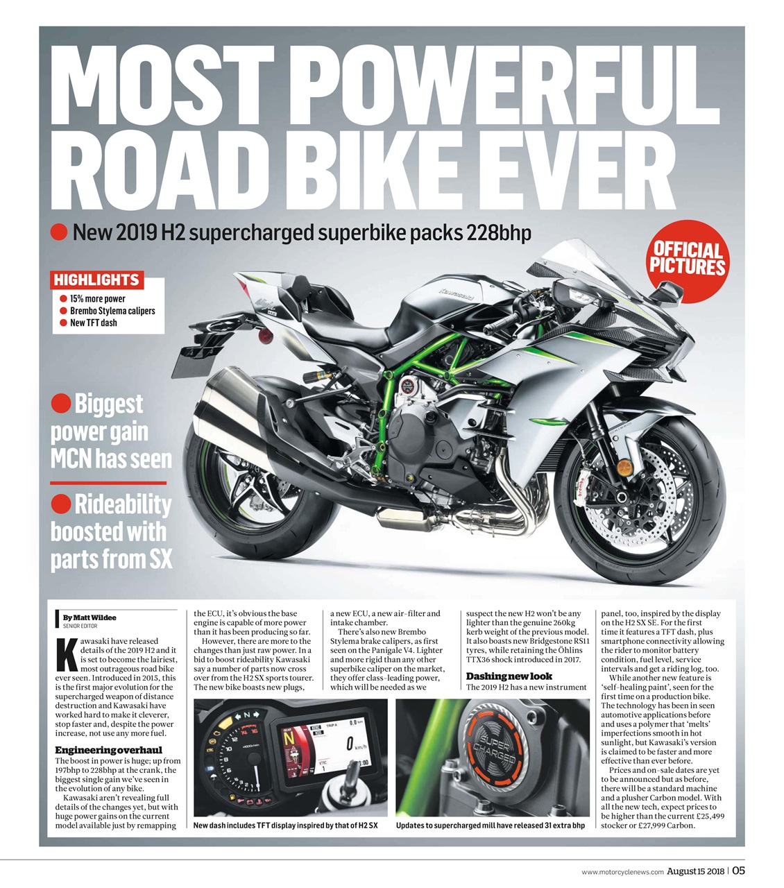 MCN Preview Pages