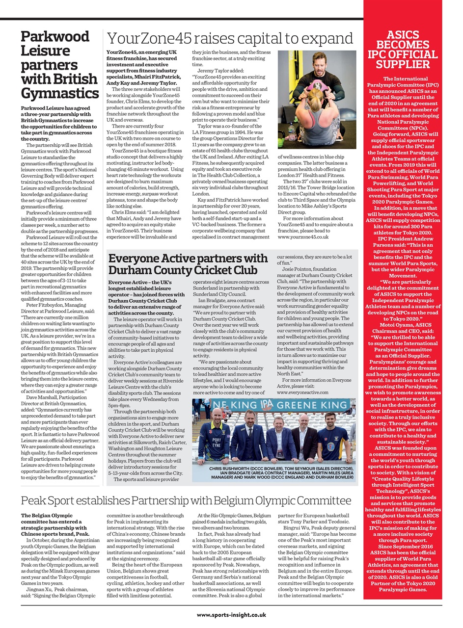 Sports Insight Preview Pages