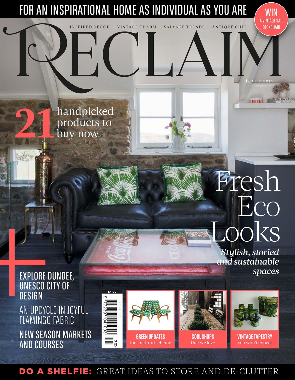 Reclaim Preview Pages