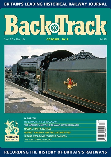 Backtrack issue 