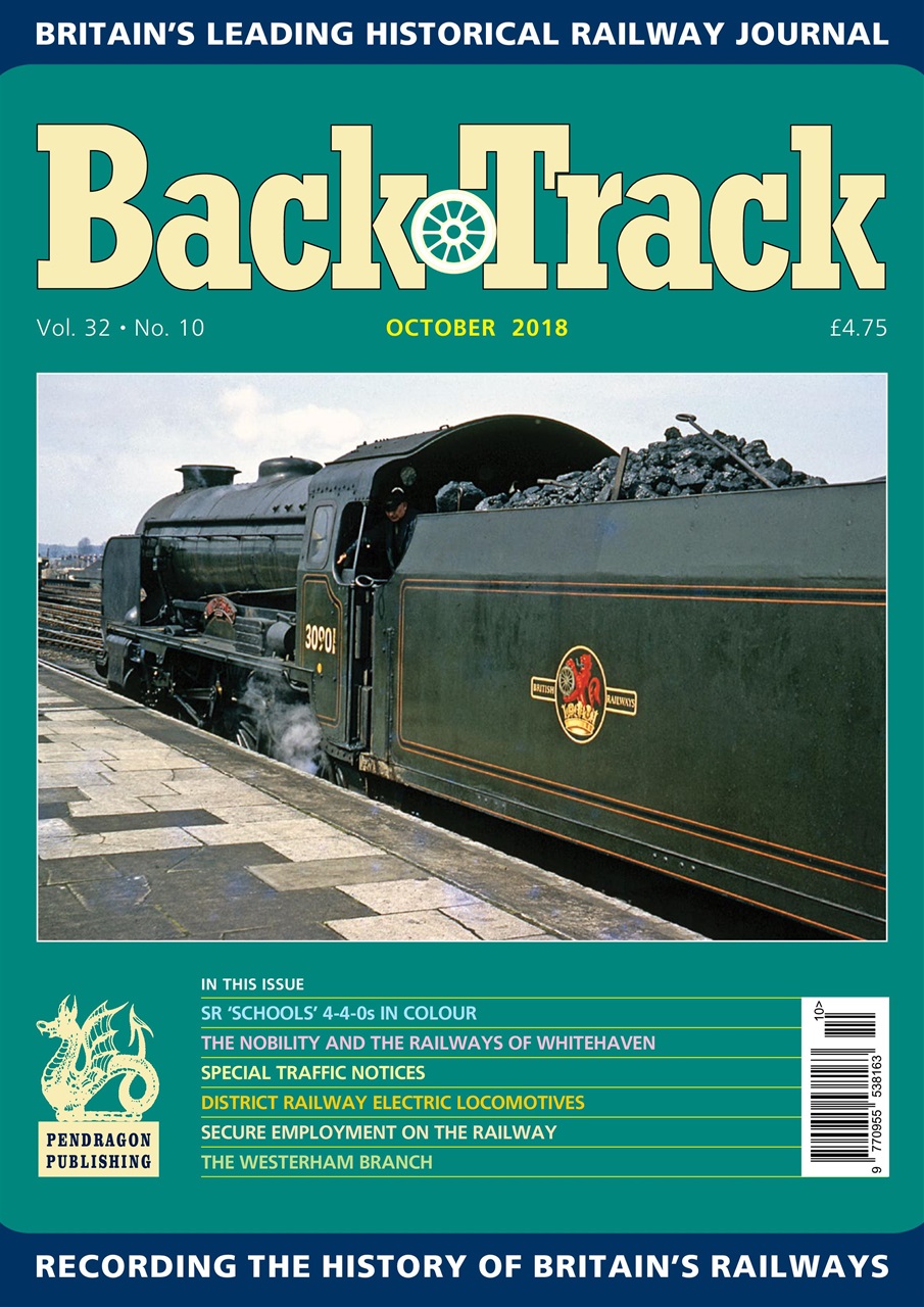 Backtrack Preview Pages