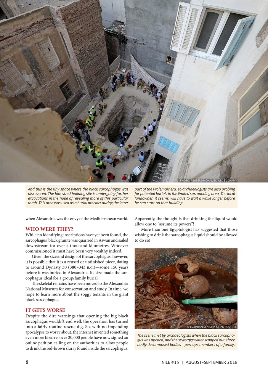 Nile Magazine Preview Pages