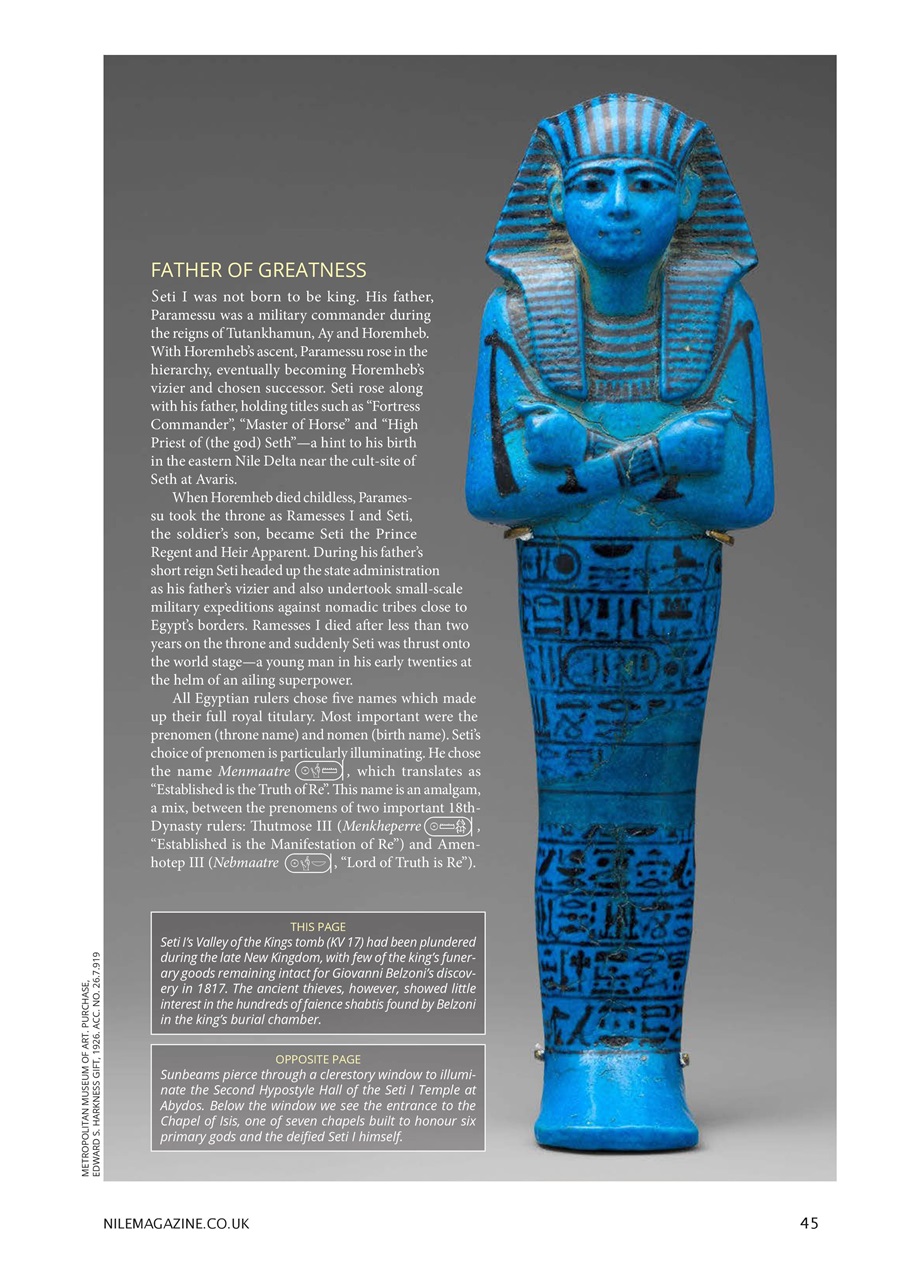 Nile Magazine Preview Pages