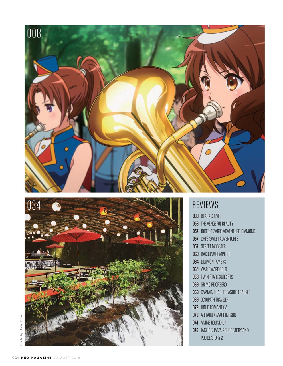 NEO Magazine Preview Pages