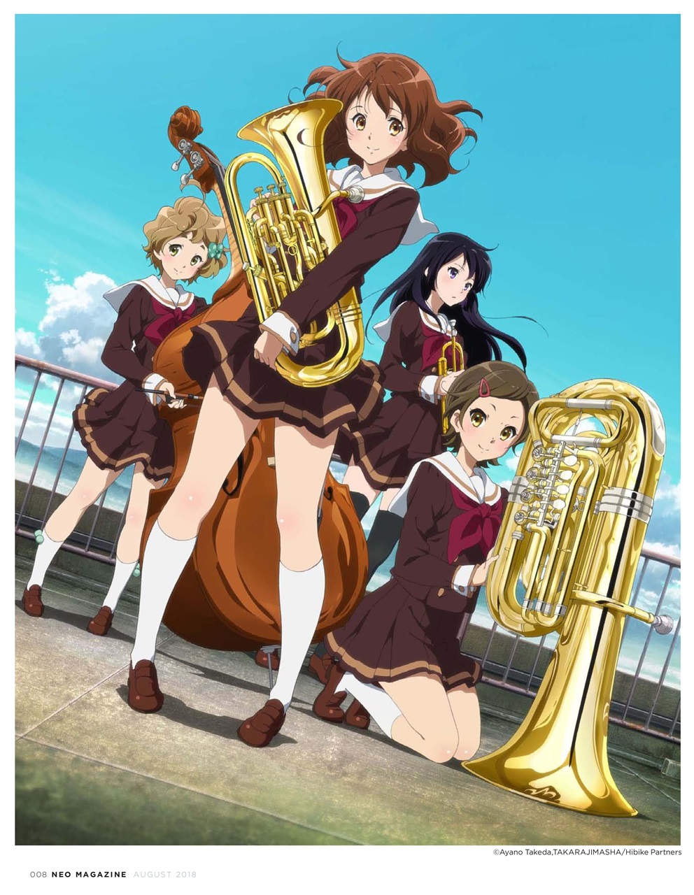 NEO Magazine Preview Pages