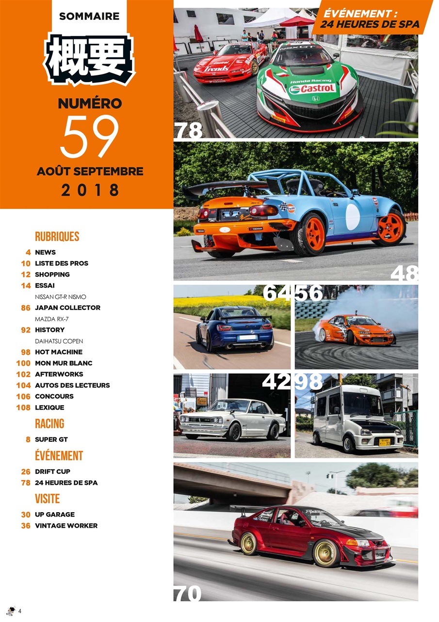 Autoworks Magazine Preview Pages