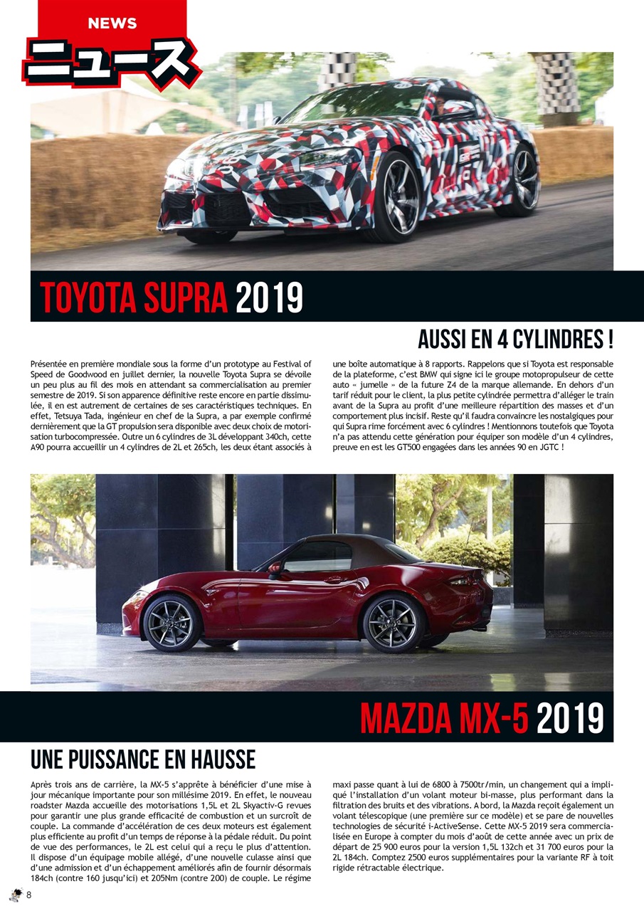 Autoworks Magazine Preview Pages