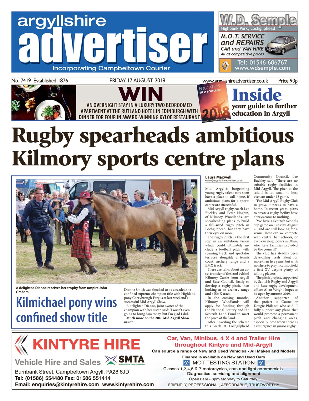 Argyllshire Advertiser Preview Pages