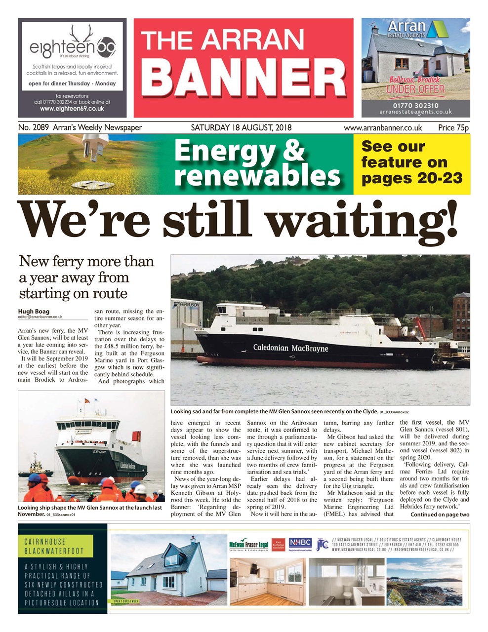 Arran Banner Preview Pages